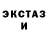 ГАШ 40% ТГК Ula Shlaxova