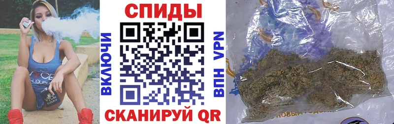 магазин  наркотиков  Учалы  Бутират 1.4BDO 