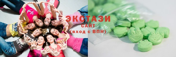 соль ск Алзамай