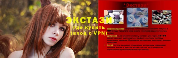 соль ск Алзамай