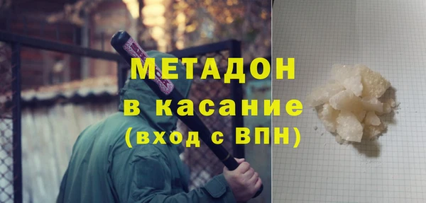 соль ск Алзамай