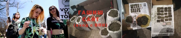 соль ск Алзамай
