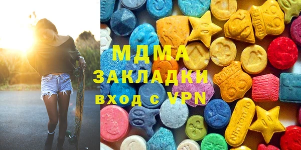 Альфа ПВП Алексин
