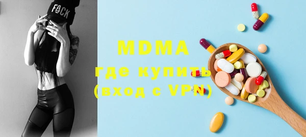 ALPHA PVP Алексеевка