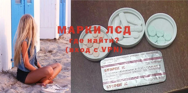 соль ск Алзамай