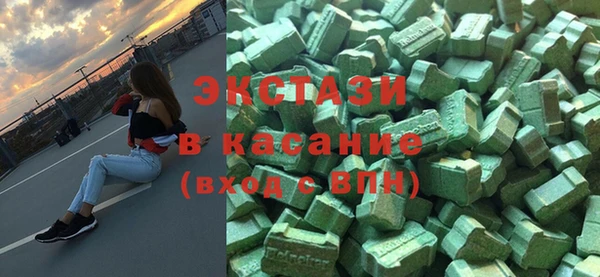 ALPHA PVP Алексеевка