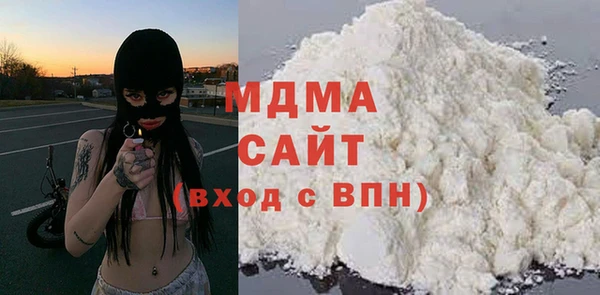 ALPHA PVP Алексеевка