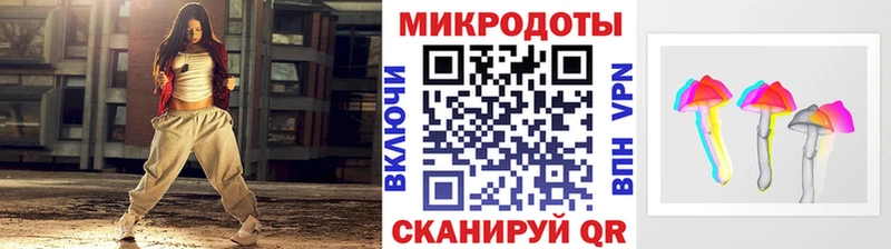 Галлюциногенные грибы Psilocybine cubensis  Учалы 