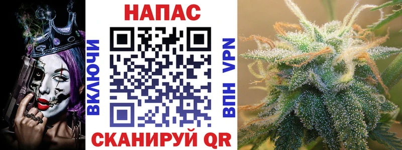ссылка на мегу зеркало  наркотики  Учалы  Бошки марихуана ГИДРОПОН 